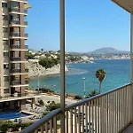Vista Mar شقة Ifach